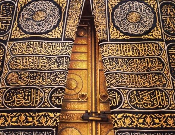 Historical significance of Hajj